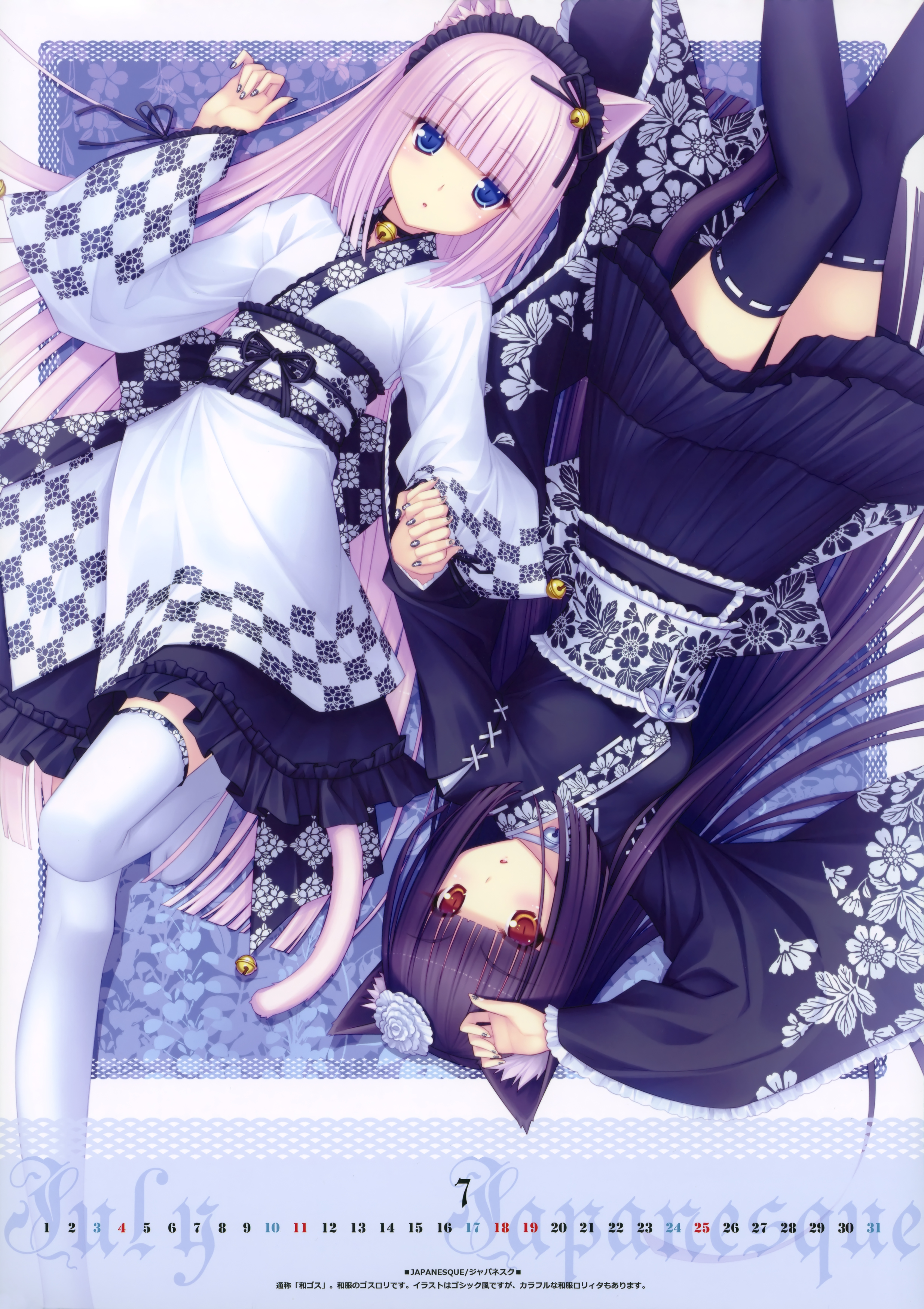 绘画,C77,NEKO WORKs,Sayori,Chocola,Vanilla,猫娘乐园,巧克力,香子兰,NEKO BIBLE