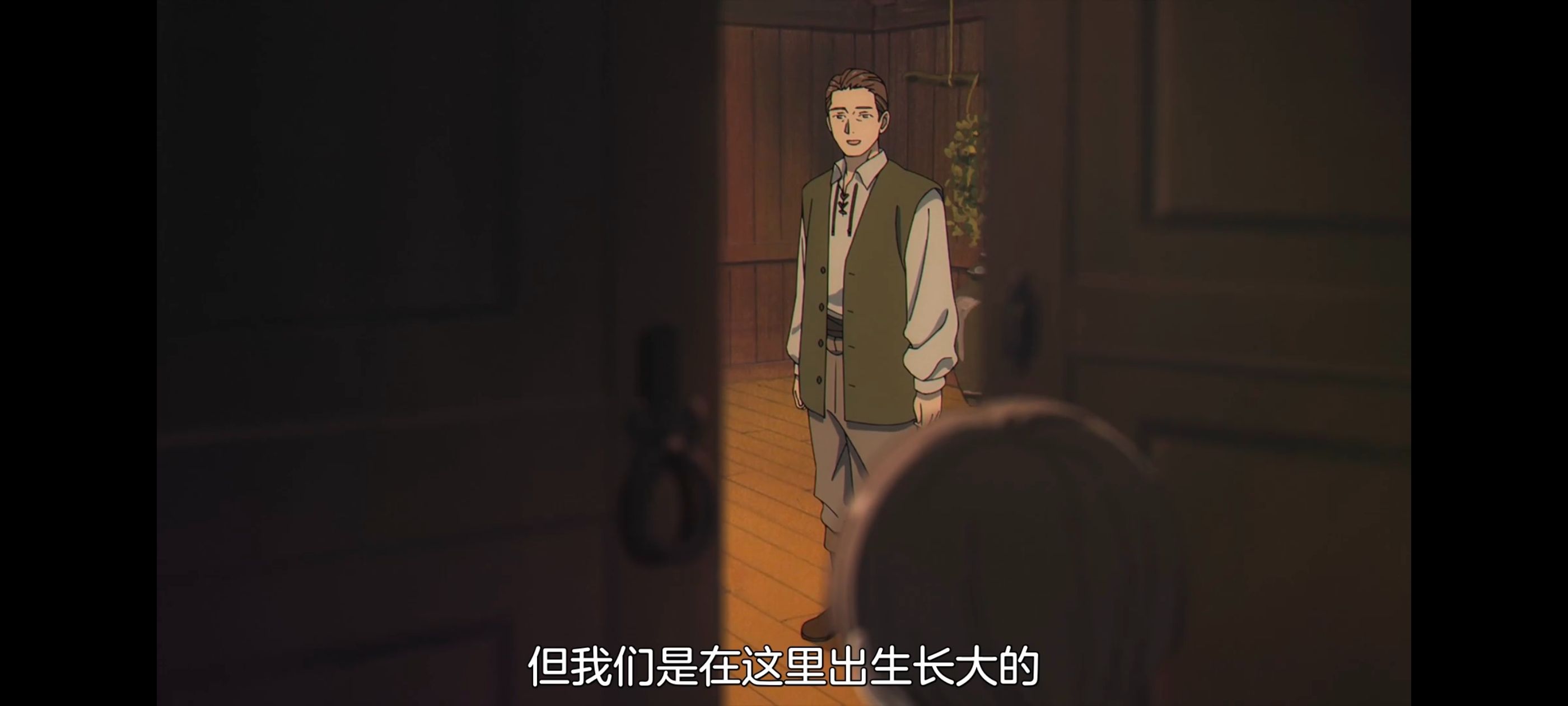 葬送的芙莉莲,动画,动漫,番剧,ACG