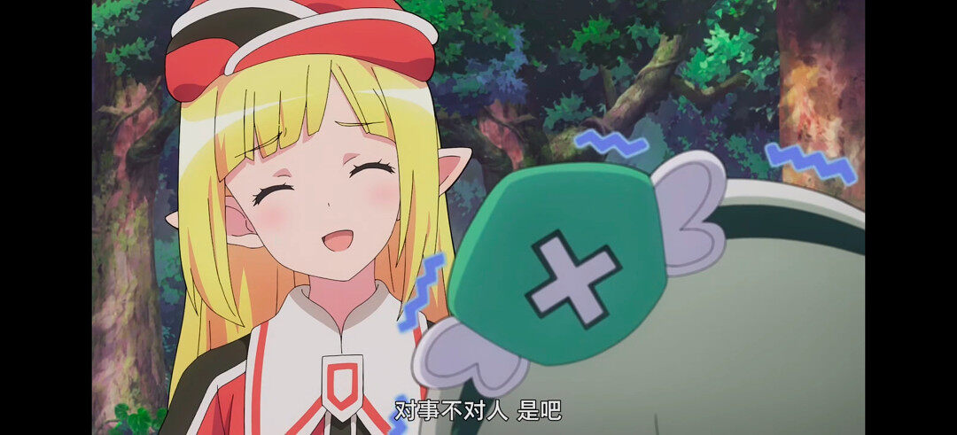 动漫专区,次元资讯,动漫,番剧,不道德公会