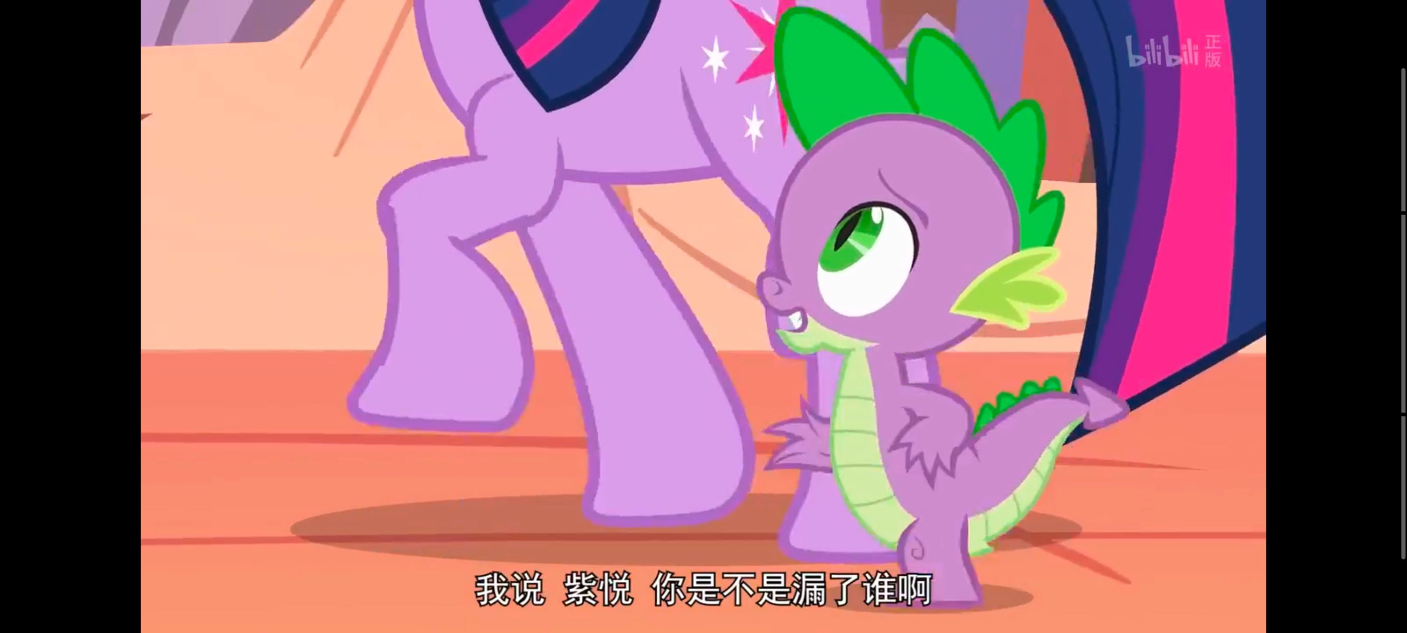 小马宝莉,彩虹小马,我的小马驹,小马宝莉友谊魔法,动漫,动画,番剧,ACG