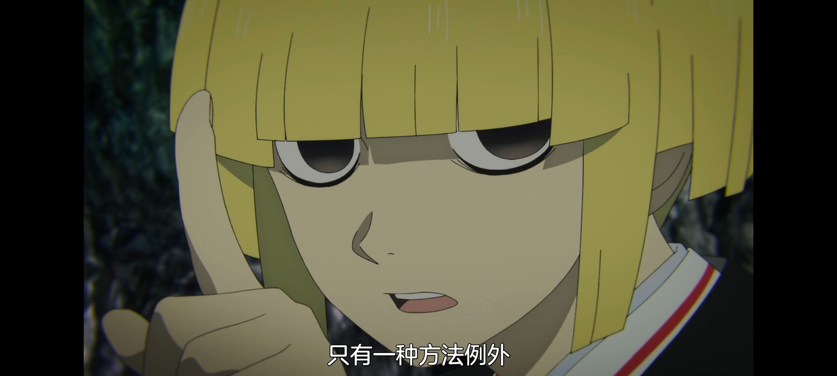 地狱乐,动画,动漫,番剧,ACG