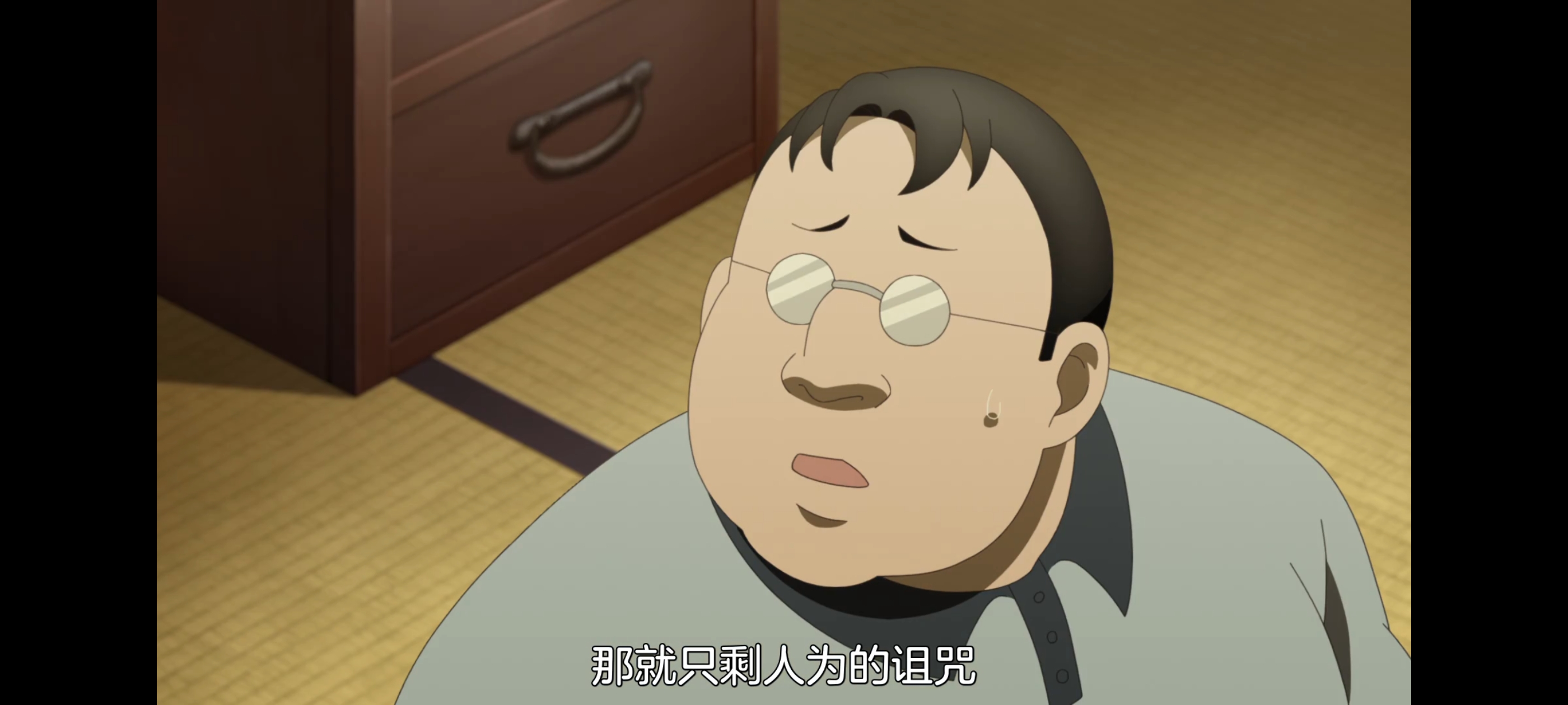 神八小妹并不可怕,小伽椰并不可怕,动画,动漫,番剧,二次元,ACG