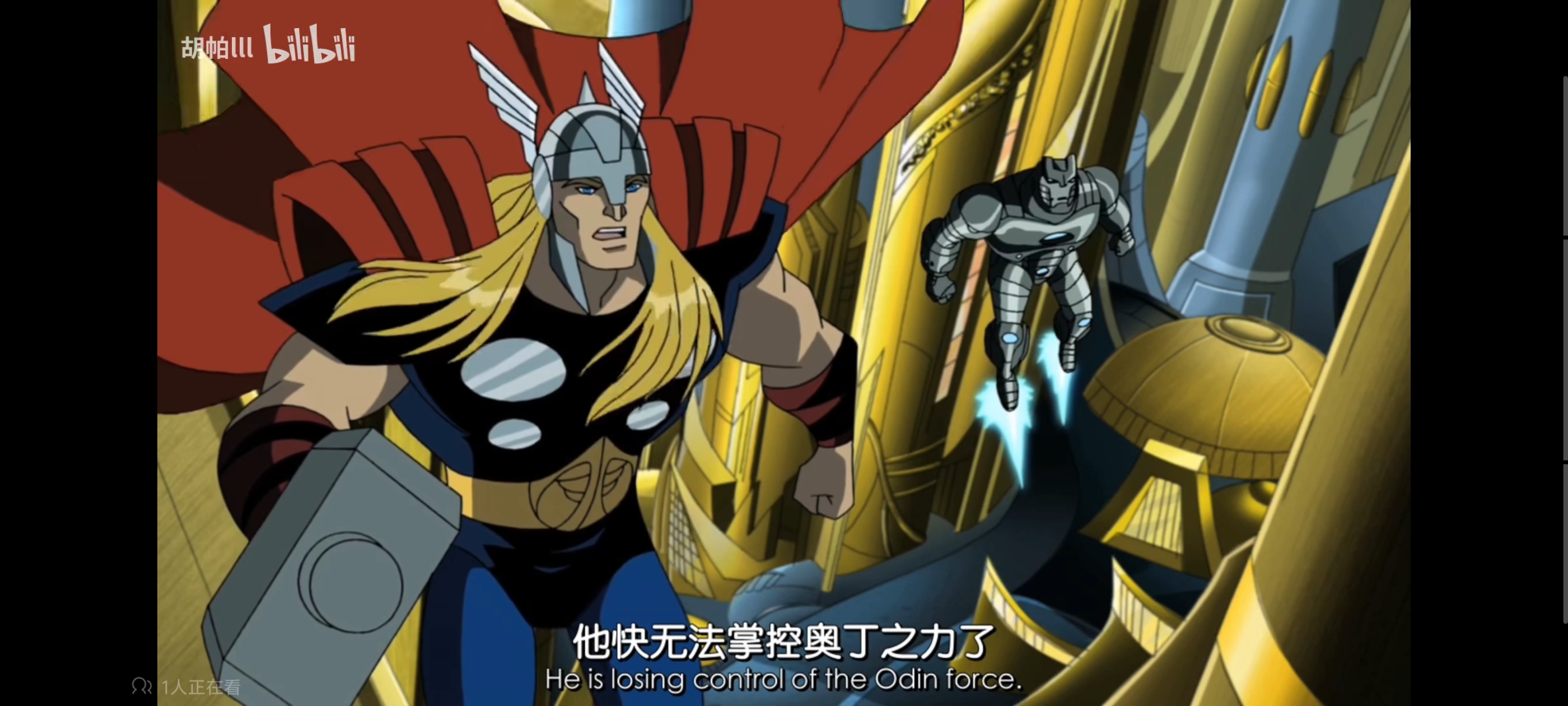 复仇者世界上最强英雄组合,超级英雄组合复仇者,动画,动漫,番剧,漫威,超级英雄,ACG,二次元