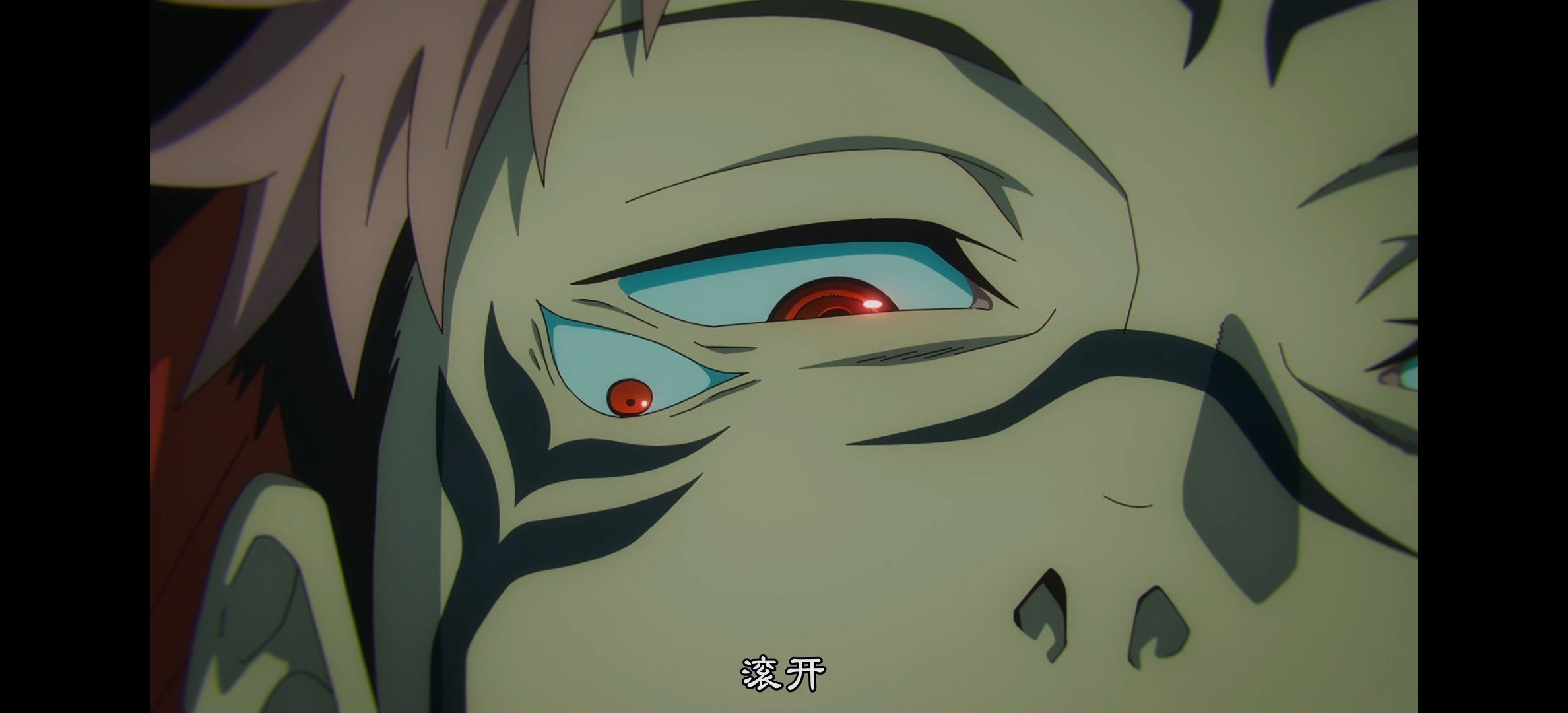 咒术回战,咒术回战第二季,动漫,动漫专区,番剧,动画