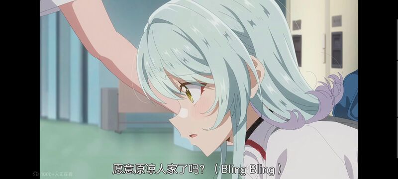 我怎么可能成为你的恋人不行不行,百合,百合动漫,动画,动漫,番剧,ACG