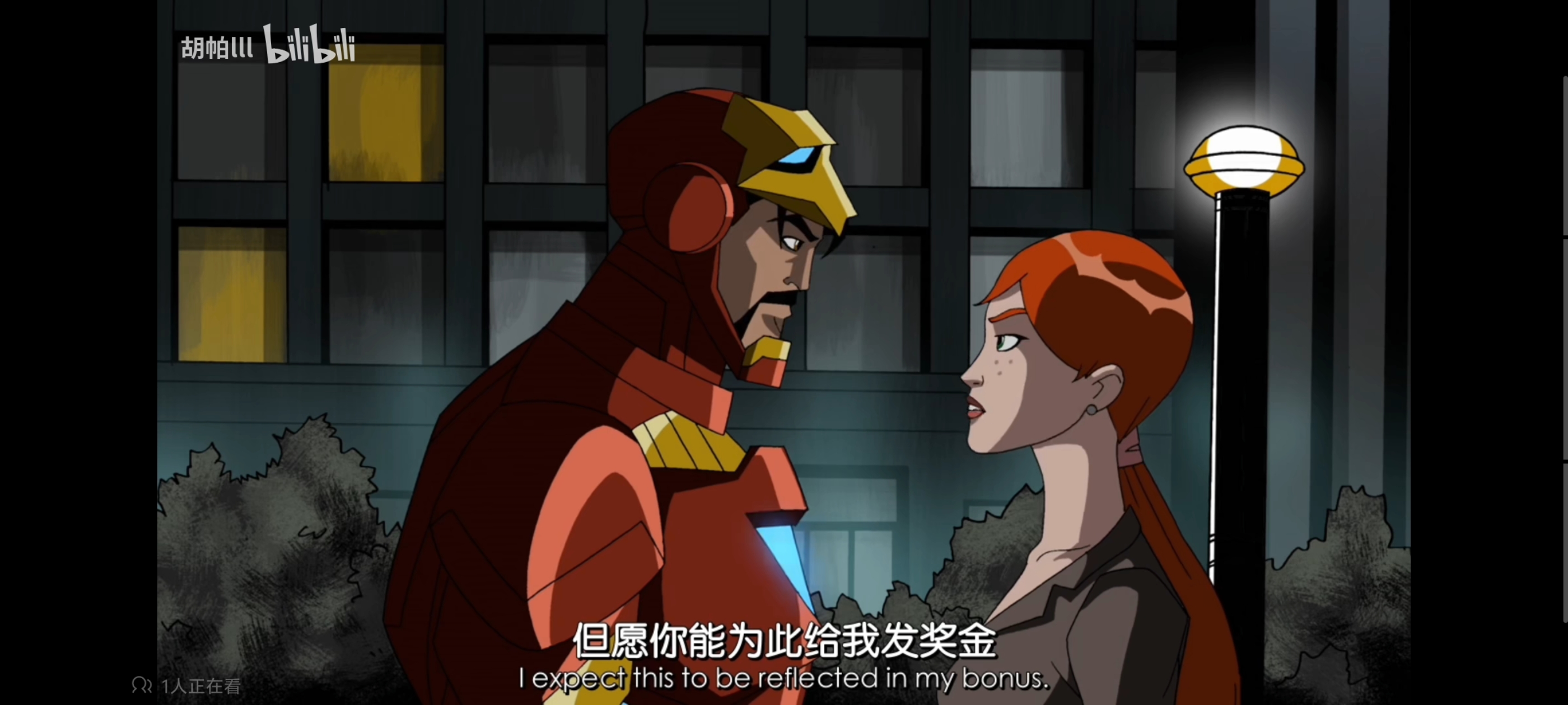 复仇者世界上最强英雄组合,超级英雄联盟复仇者,动画,动漫,番剧,复仇者联盟,ACG