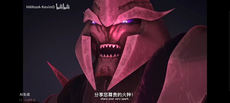 变形金刚,变形金刚领袖之证,动画,动漫,番剧,ACG