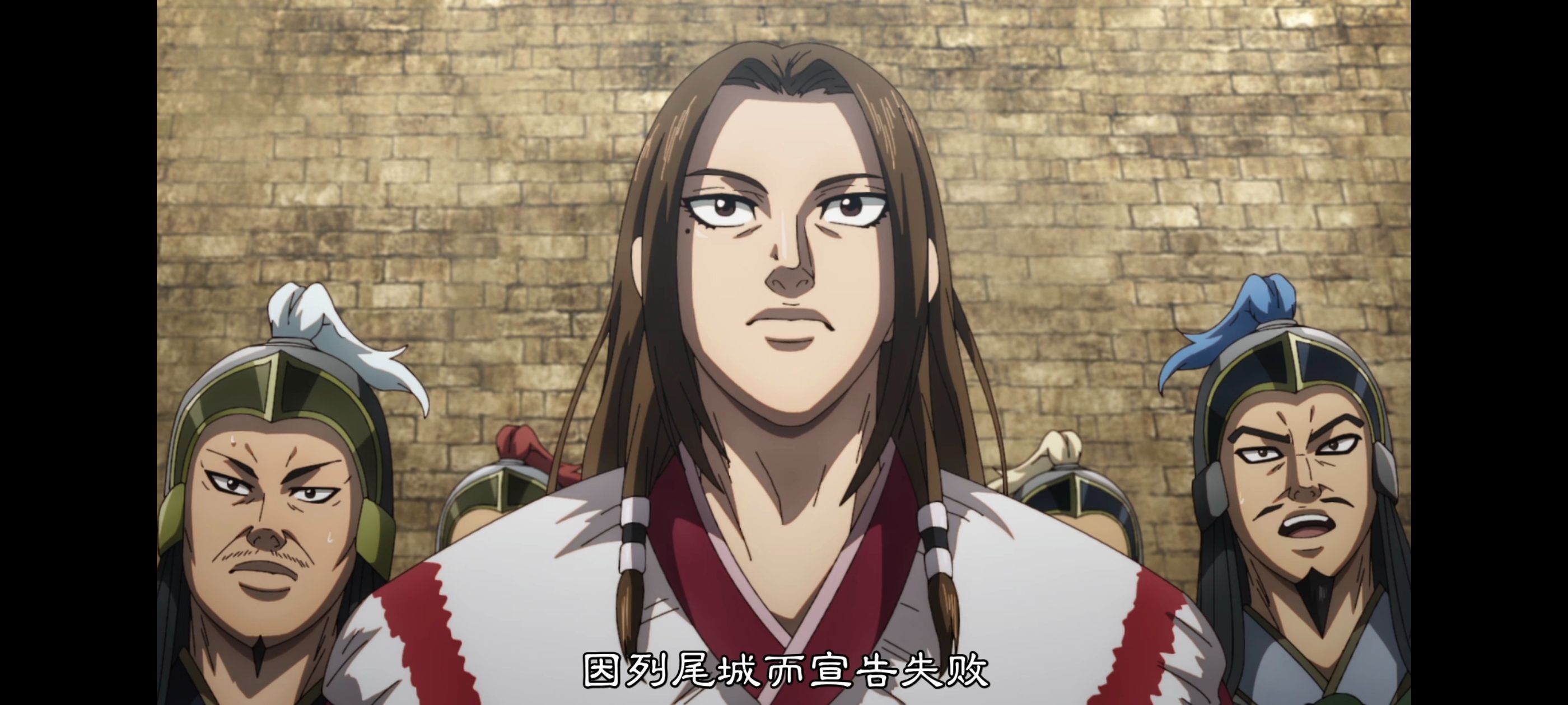 王者天下,动画,动漫,番剧,ACG