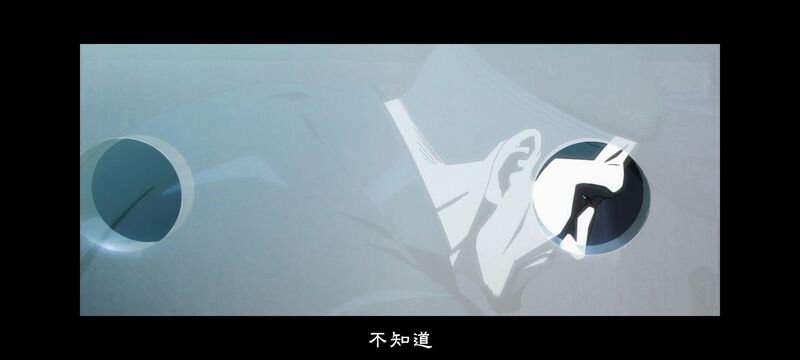 咒术回战,咒术回战死灭回游,动画,动漫,番剧,ACG