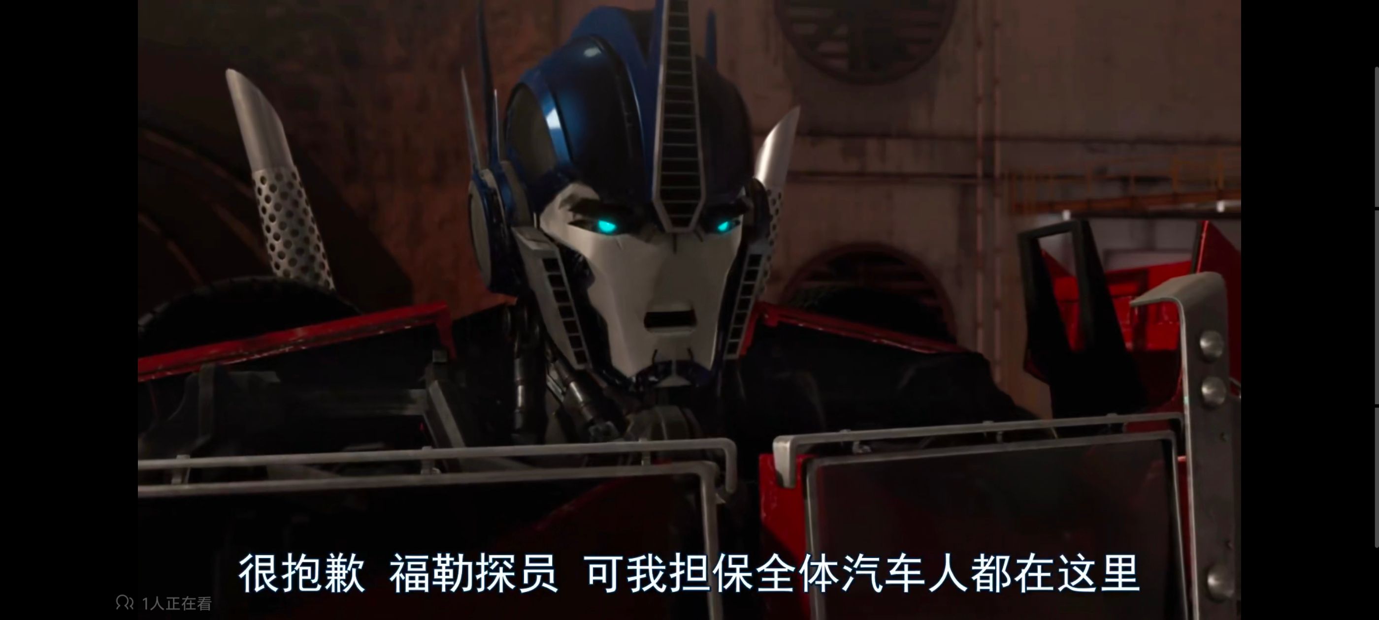 变形金刚,变形金刚领袖之证,动画,动漫,番剧,ACG