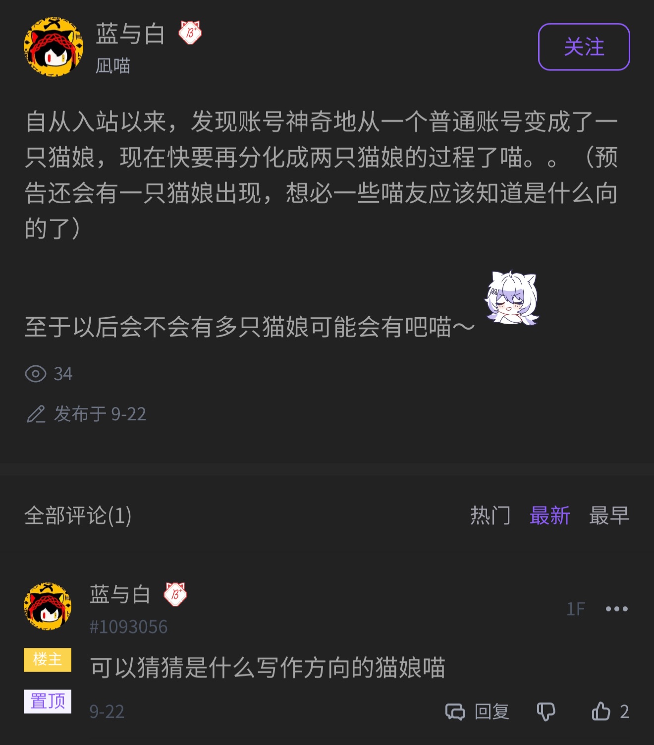 /static/bca55e425849f4a1351f68d8357730f131758fe5acedc6d178ced911709c9ea3.jpeg