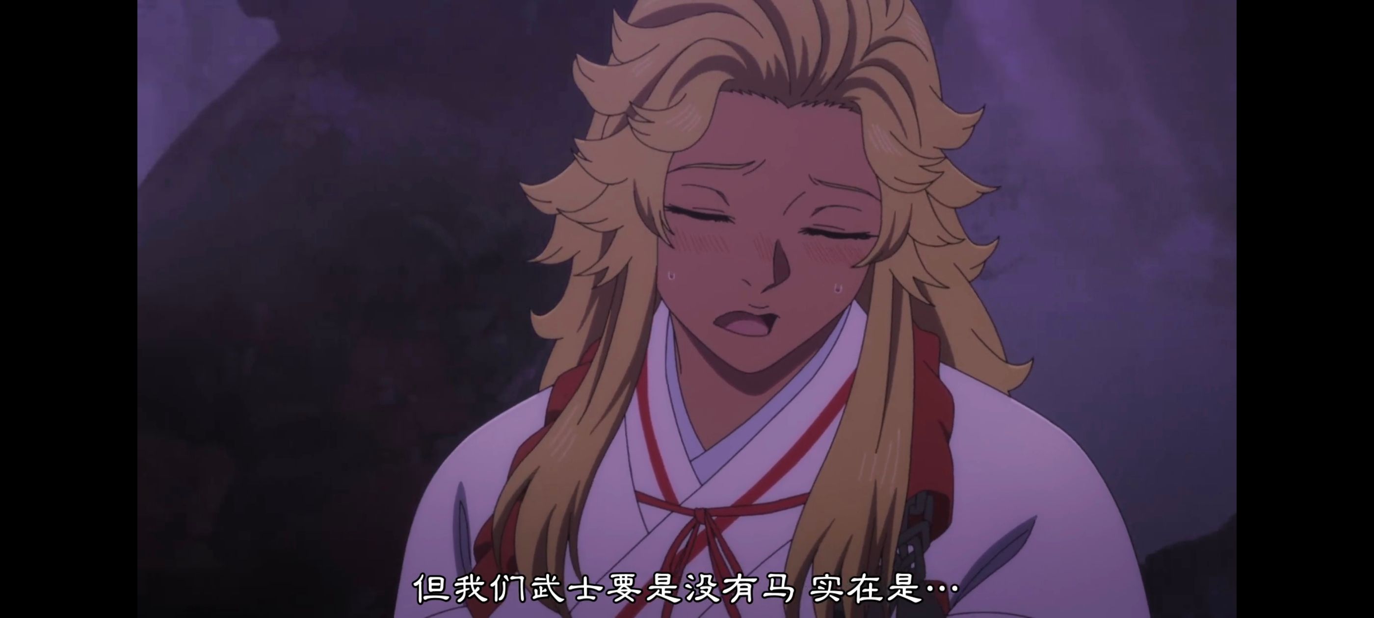 地狱乐,动画,动漫,番剧,二次元,ACG