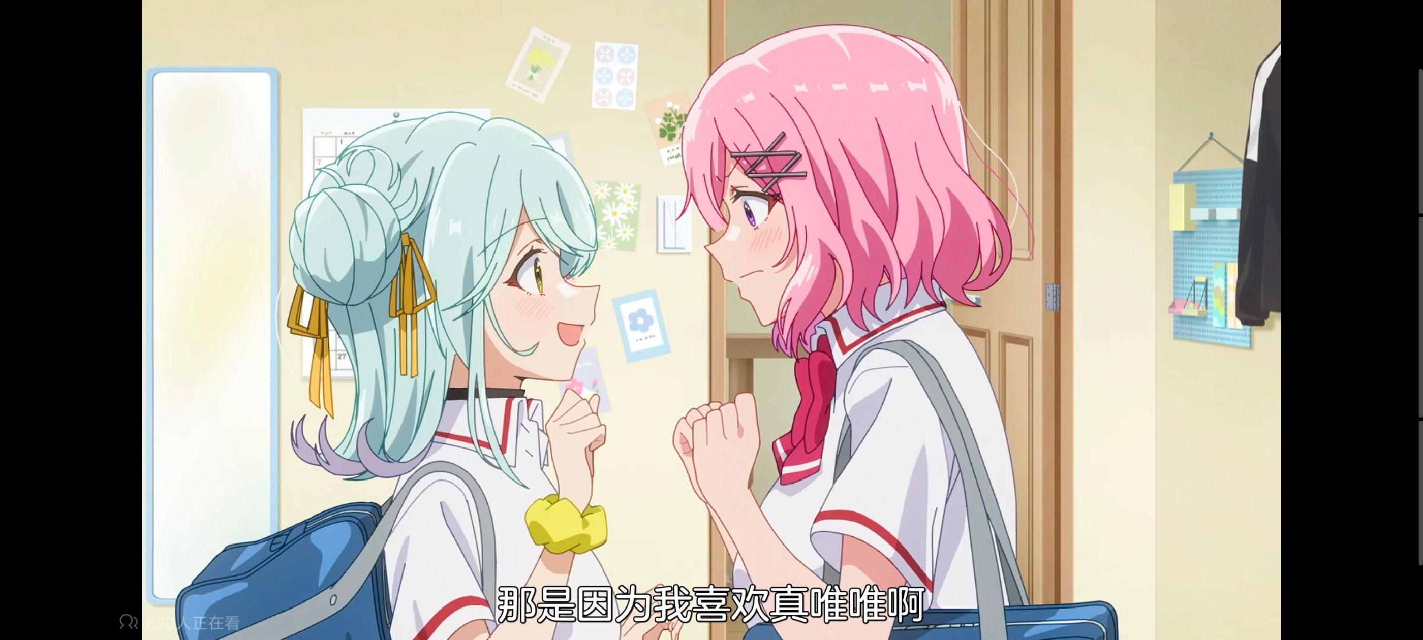 我怎么可能成为你的恋人不行不行,百合,百合动漫,动画,动漫,番剧,ACG