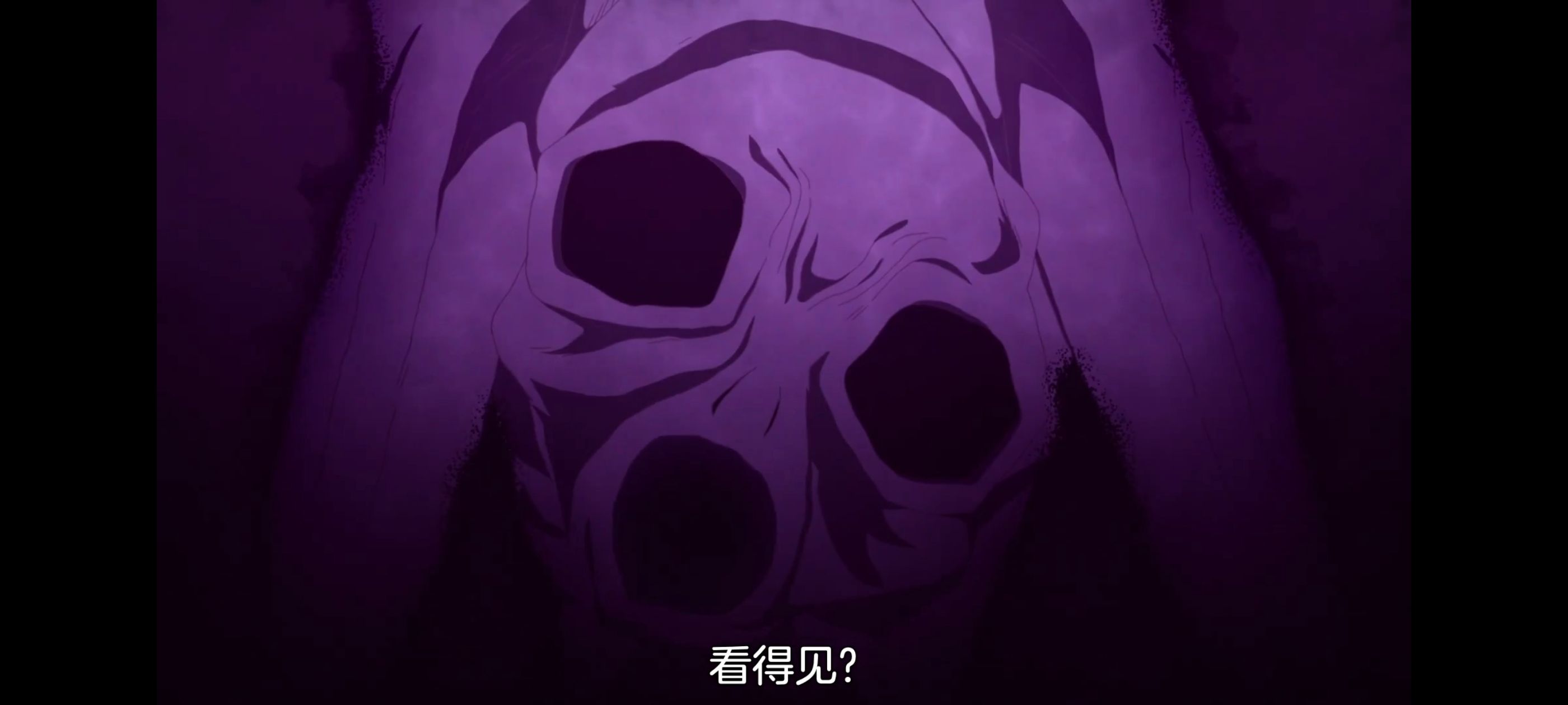 神八小妹并不可怕,小伽椰并不可怕,动画,动漫,番剧,二次元,ACG