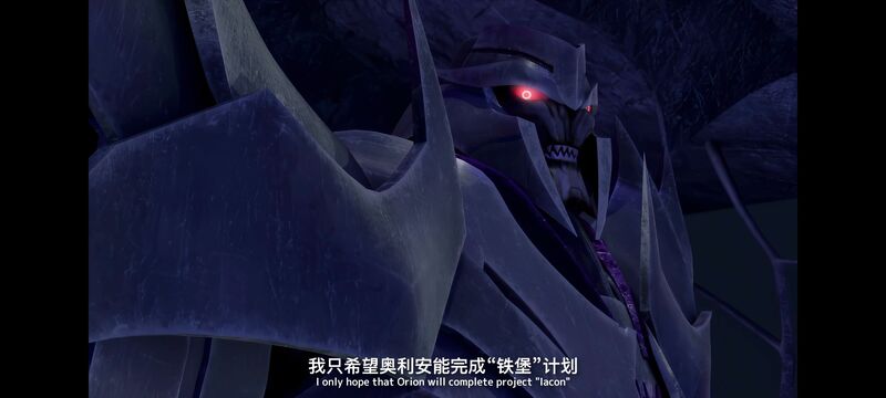 变形金刚,变形金刚领袖之证,动画,动漫,番剧,ACG