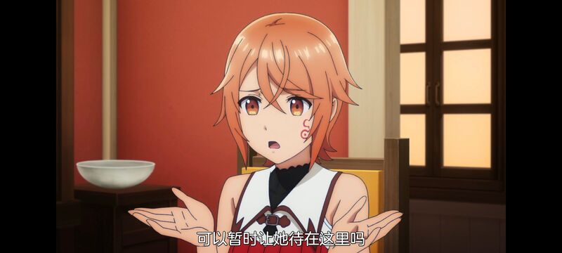 凭你也想讨伐魔王,动画,动漫,番剧,二次元,ACG