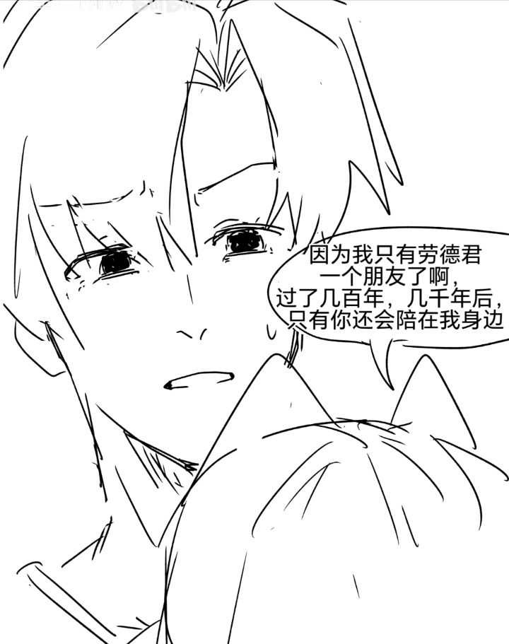 精灵,纯爱,转生,亚马逊森林,炼铜,主仆Play,女仆,魔法,贵族,芙莉莲