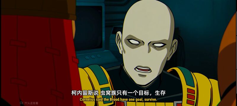 X战警,美漫,动漫,欧美动漫,超级英雄,动画,漫威,ACG,欧美动画,番剧