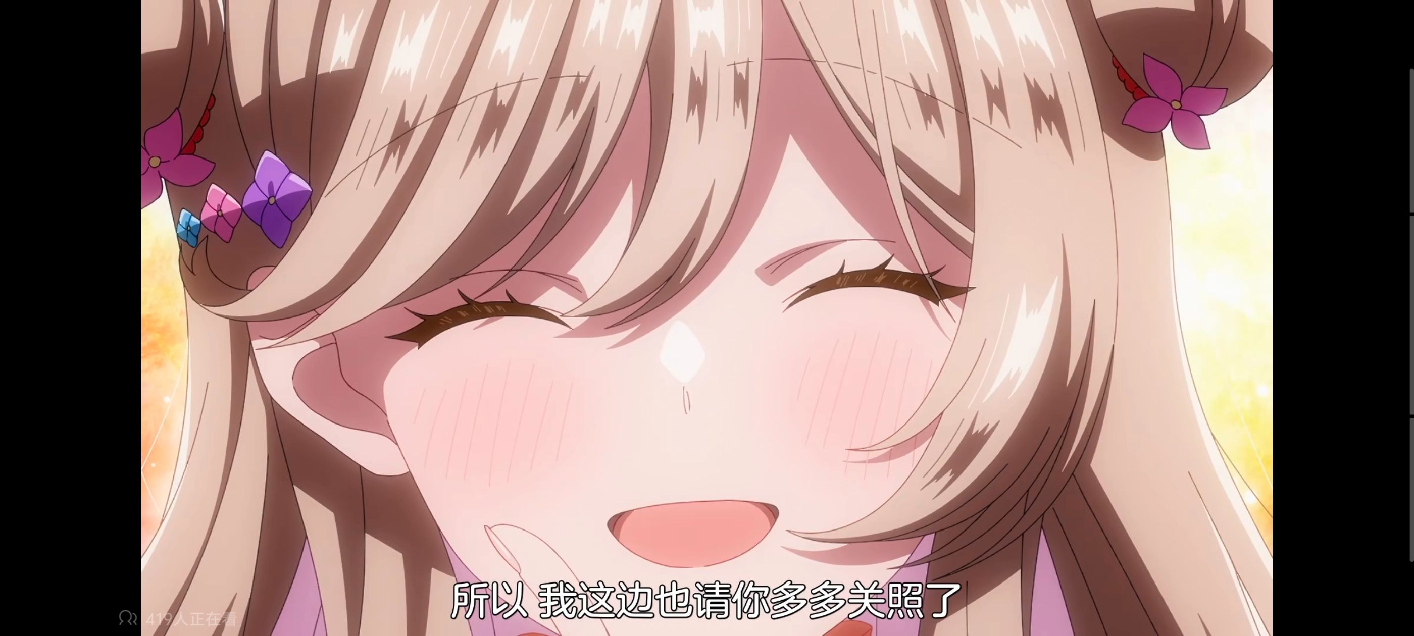 我怎么可能成为你的恋人不行不行,百合,百合动漫,动画,动漫,番剧,ACG