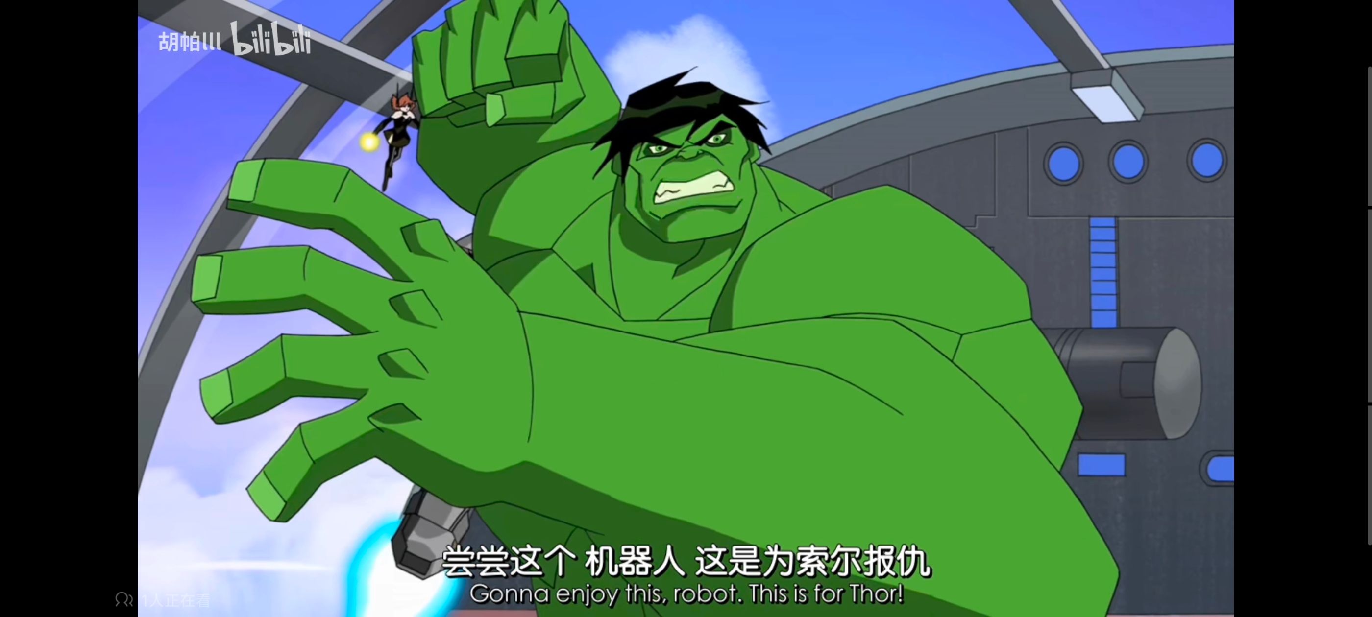 超级英雄联盟复仇者,复仇者世上最强英雄组合,复仇者联盟,漫威,超级英雄,动画,动漫,番剧,ACG