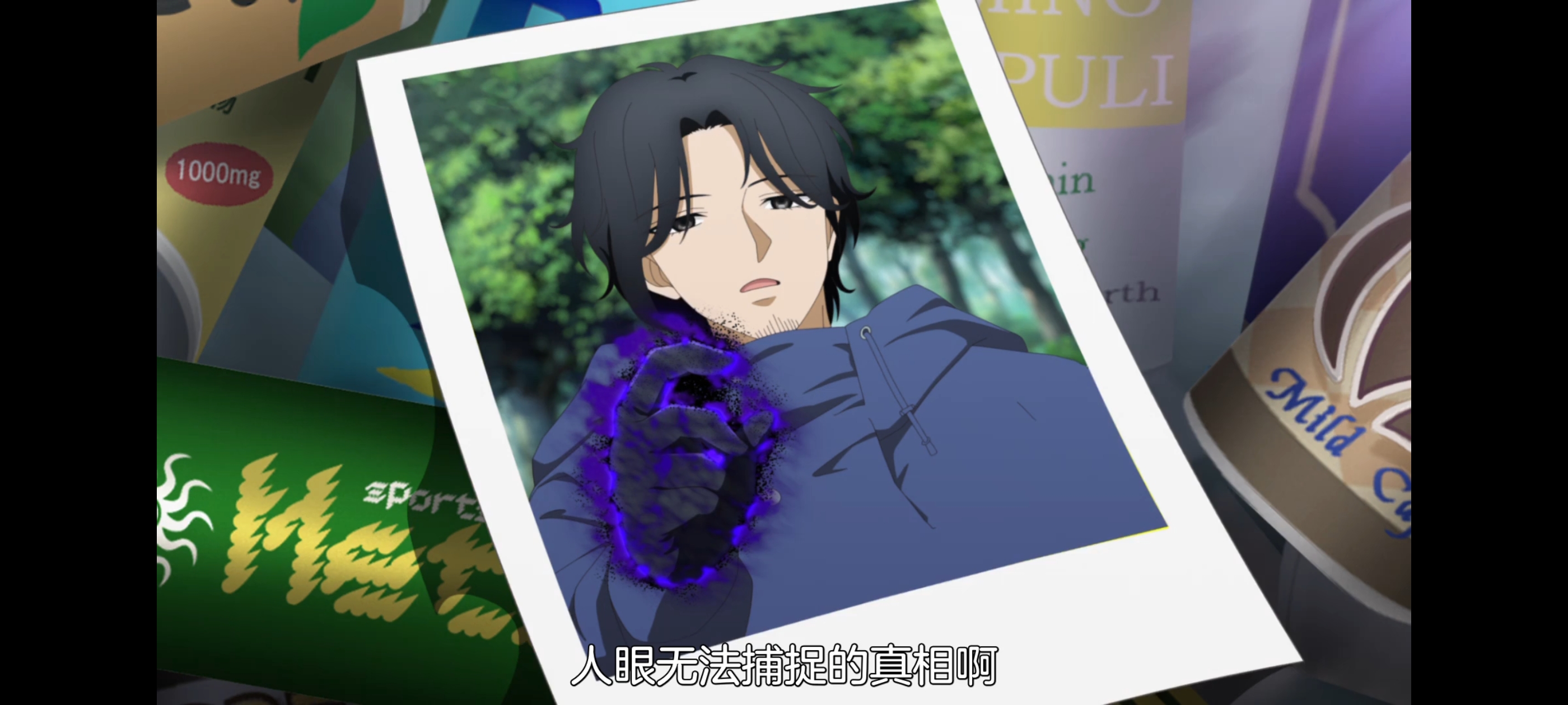 神八小妹并不可怕,小伽椰并不可怕,动画,动漫,番剧,二次元,ACG