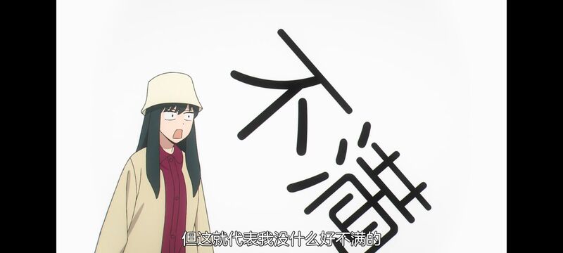 间谍过家家,SPYFAMILY,动画,动漫,番剧,ACG