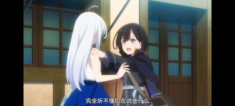 魔女之旅,动画,动漫,番剧,ACG