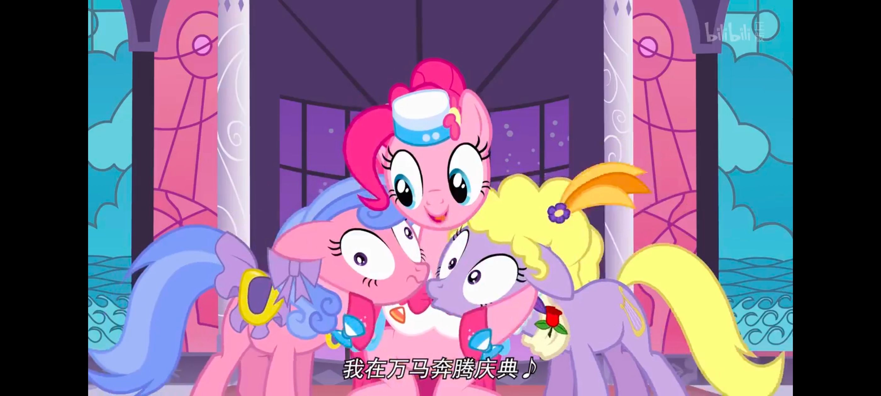 小马宝莉,小马宝莉友谊魔法,彩虹小马,我的小马驹,动画,动漫,番剧,ACG