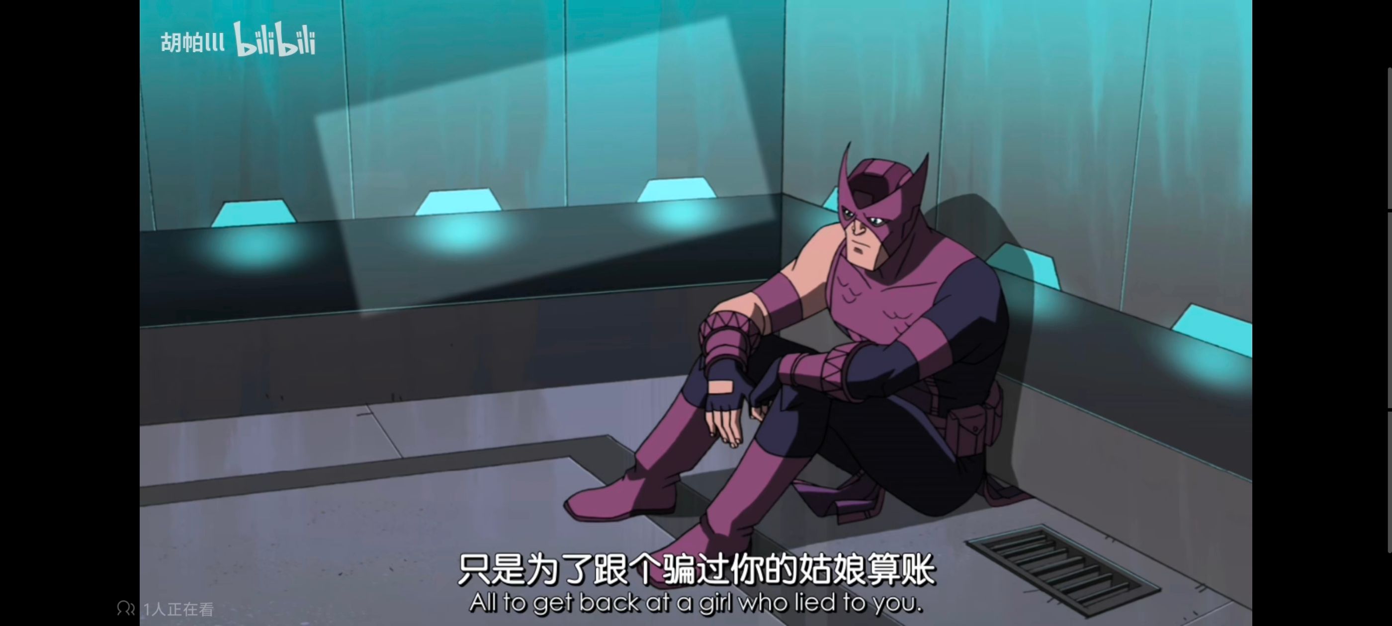 复仇者世上最强英雄组合,复仇者联盟,超级英雄,漫威,动画,番剧,动漫,ACG