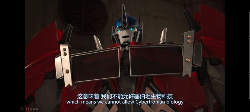 变形金刚,变形金刚领袖之证,动画,动漫,番剧,ACG