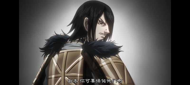 王者天下,动画,动漫,番剧,ACG