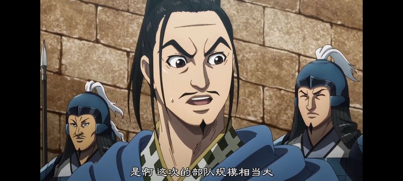 王者天下,动画,动漫,番剧,ACG