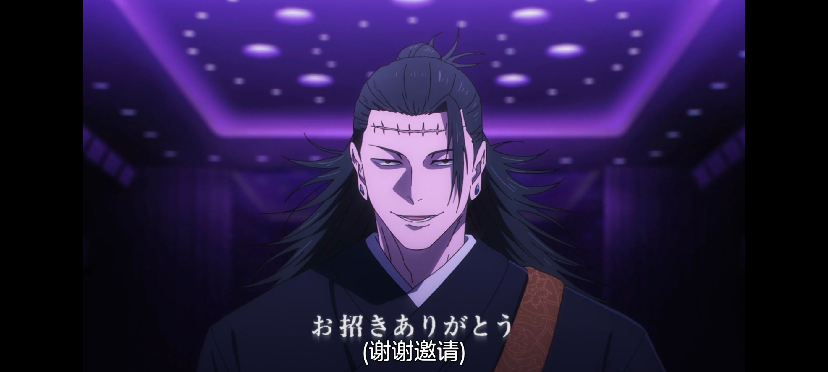 咒术回战,咒术回战死灭回游,动漫,动画,番剧,二次元,ACG