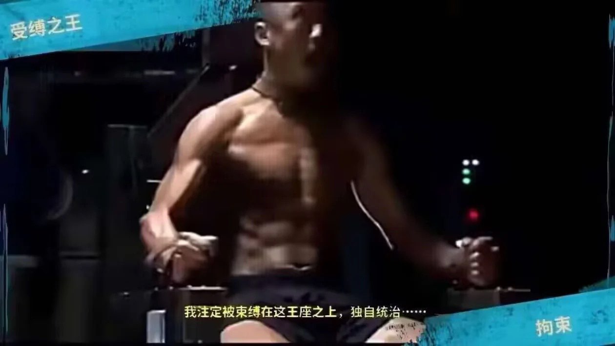 边狱巴士,愚人节