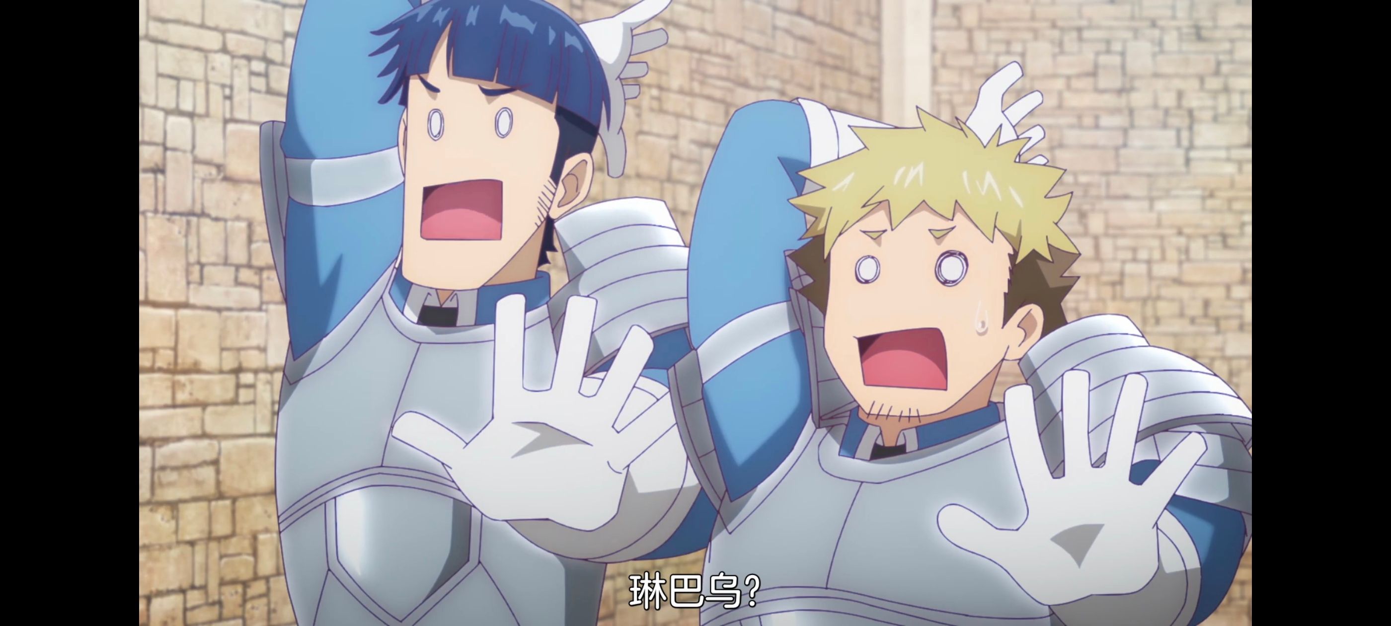 凭你也想讨伐魔王,动漫,动画,百合,番剧,ACG