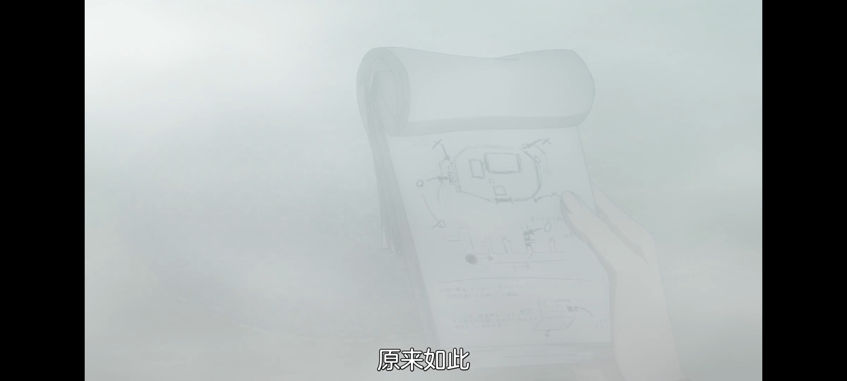 凭你也想讨伐魔王,动画,动漫,番剧,ACG,二次元,吐槽