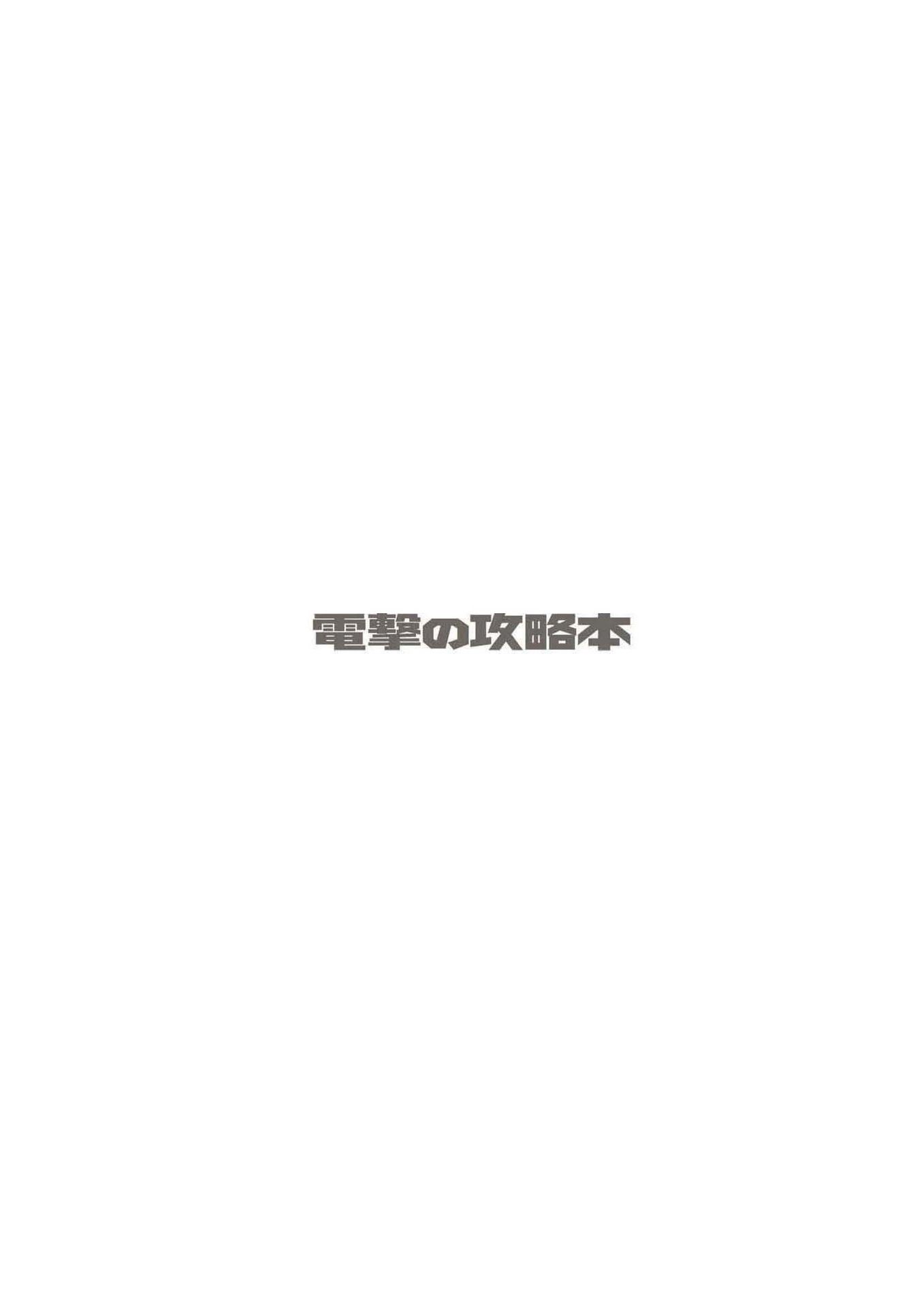 /static/bce15b7289d0c7365066c71f101352d2b722157b7dca8797e543b6fc1ee5eb03.jpg