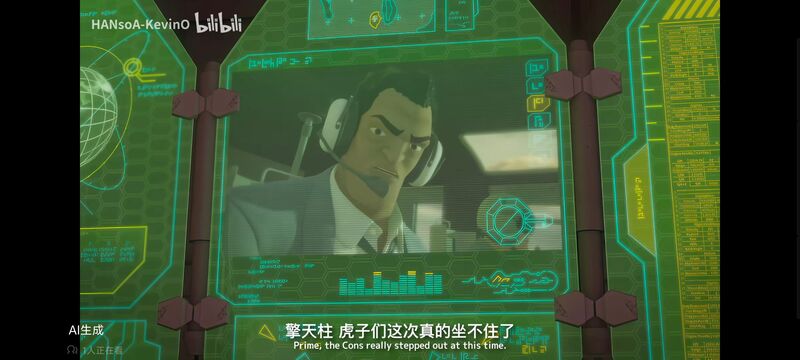 变形金刚,变形金刚领袖之证,动画,动漫,番剧,ACG