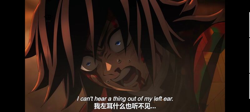 鬼灭之刃,鬼滅之刃,剧场版,鬼灭之刃无限城篇,动画,动漫,动画电影,日漫,ACG,二次元
