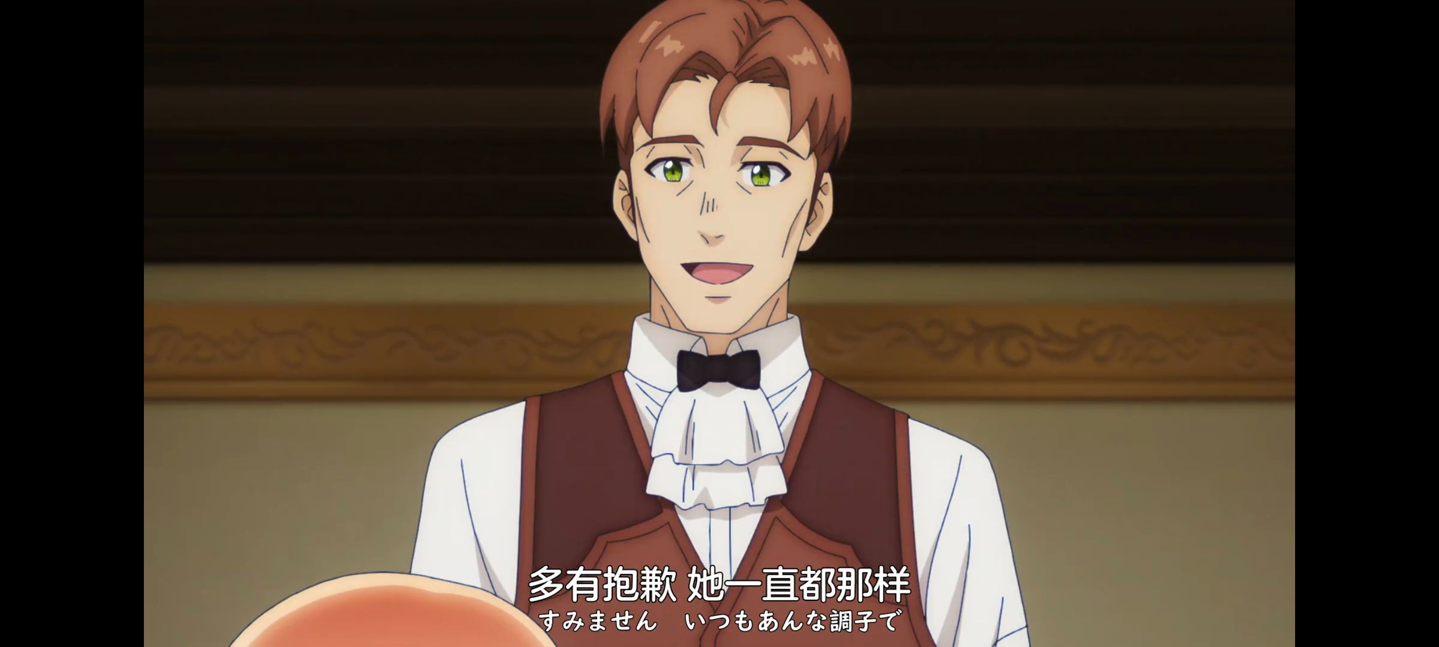 凭你也想讨伐魔王,动画,动漫,番剧,ACG