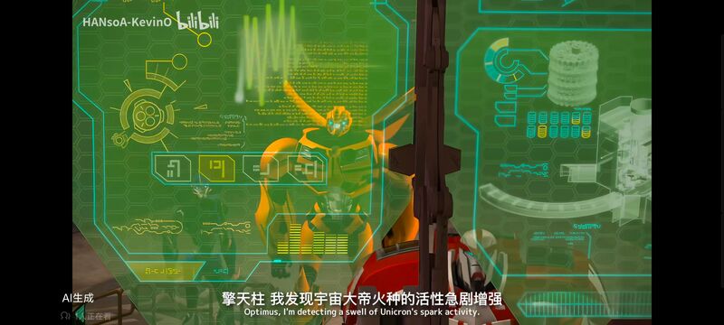 变形金刚,变形金刚领袖之证,动画,动漫,番剧,ACG