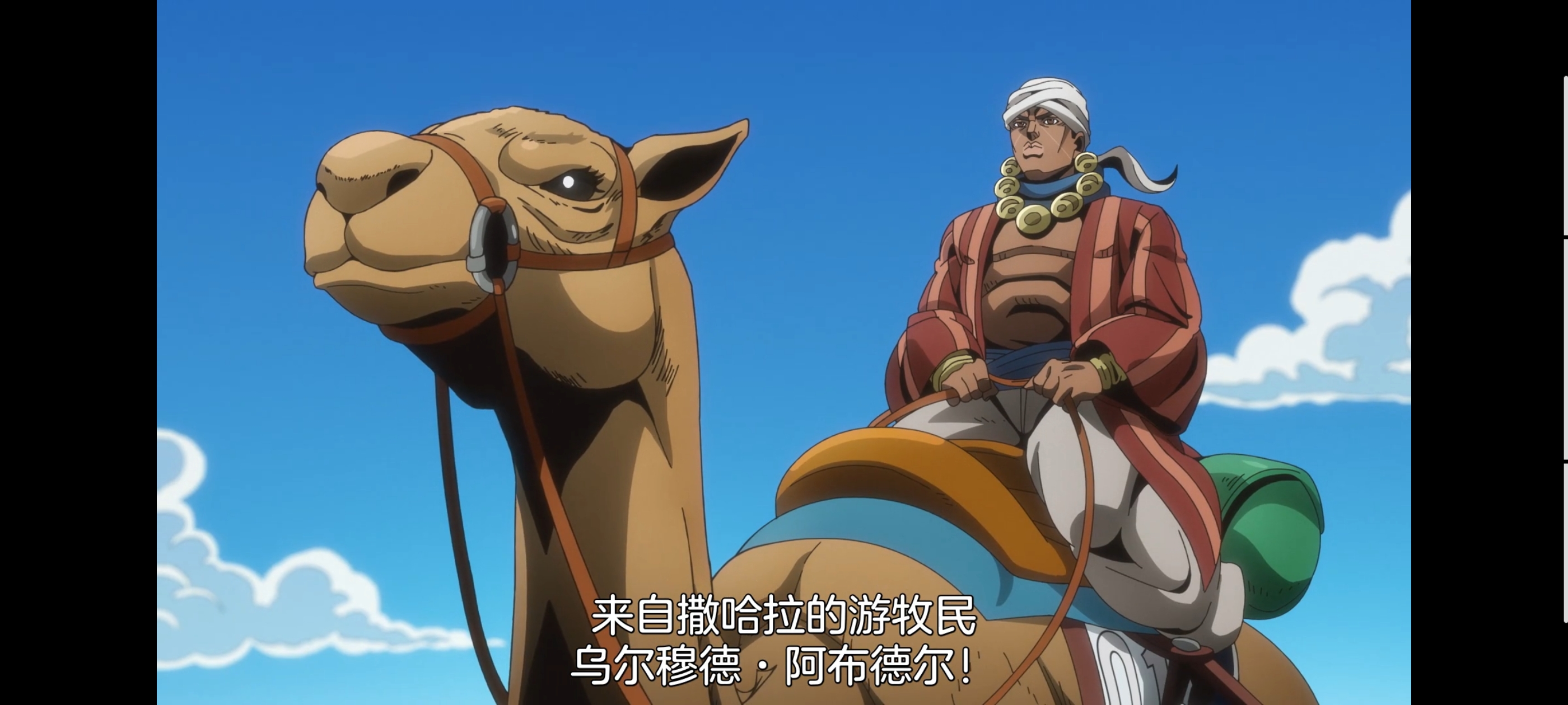 JOJO的奇妙冒险,SBR,飙马野郎,动画,动漫,番剧,ACG