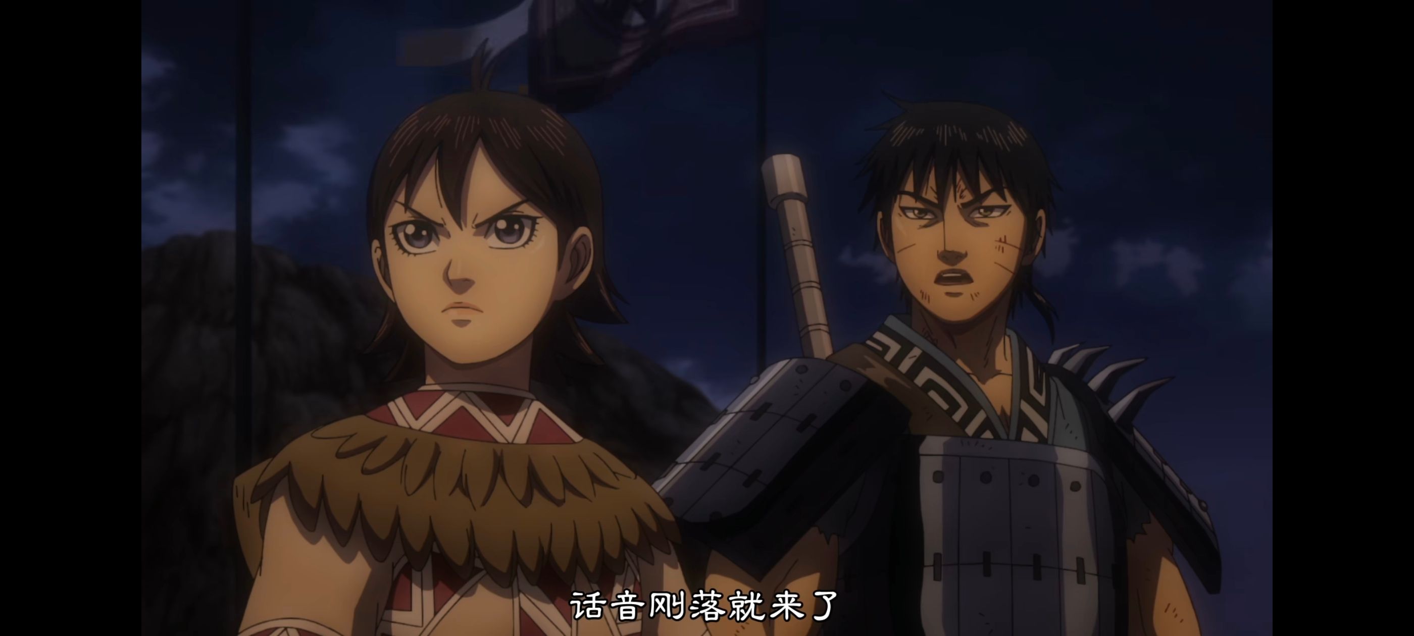 王者天下,动画,动漫,番剧,ACG