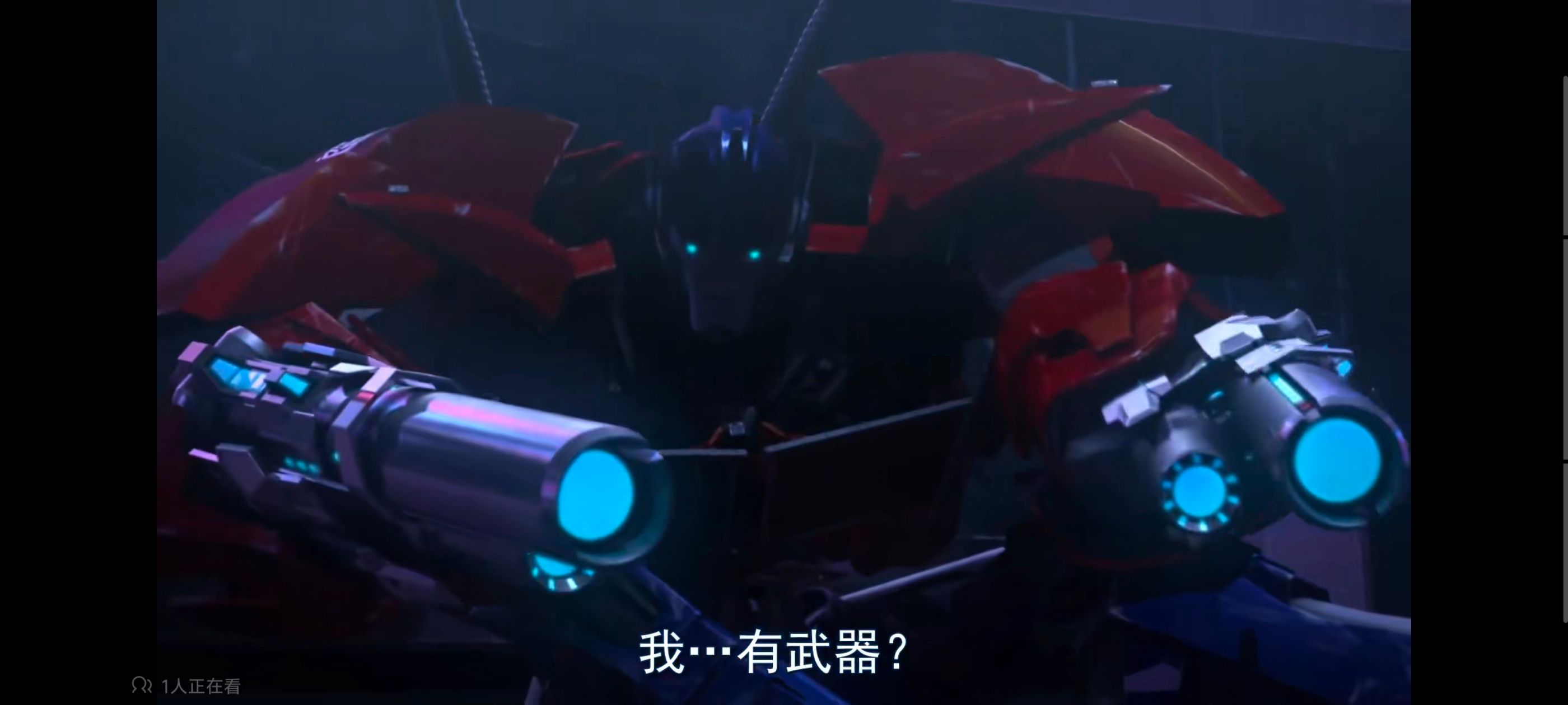 变形金刚,变形金刚领袖之证,动画,动漫,番剧,ACG