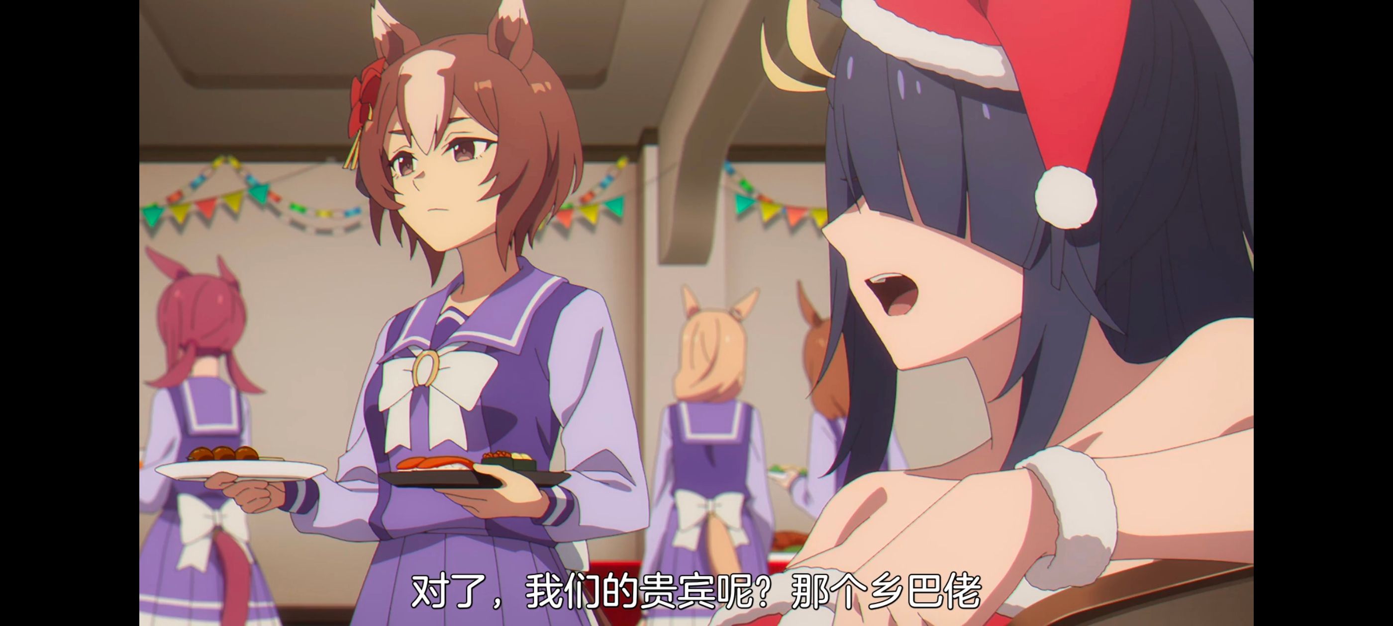 赛马娘,赛马娘PrettyDreby,芦毛灰姑娘,赛马娘芦毛灰姑娘,动画,动漫,番剧,ACG