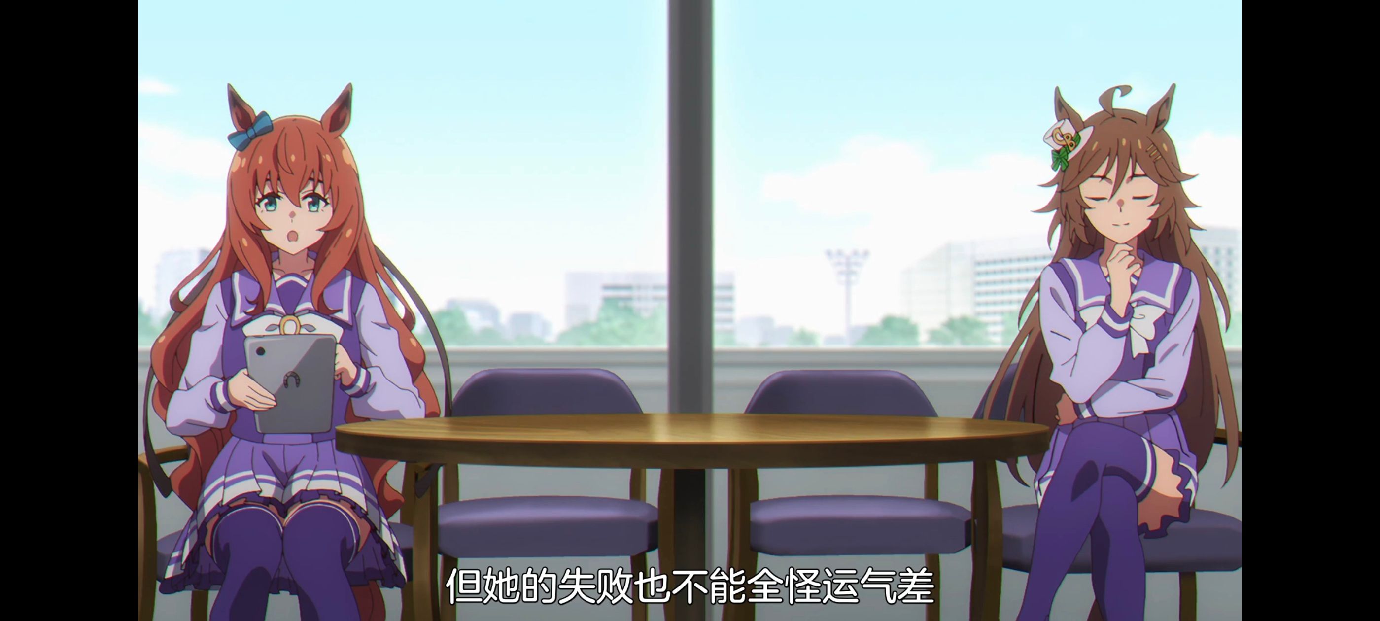 赛马娘,赛马娘PrettyDreby,芦毛灰姑娘,赛马娘芦毛灰姑娘,动画,动漫,番剧,ACG