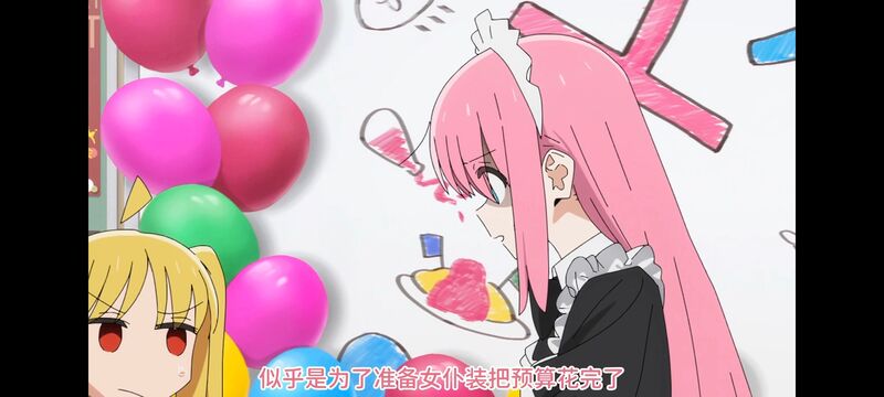 孤独摇滚,动画,动漫,番剧,ACG