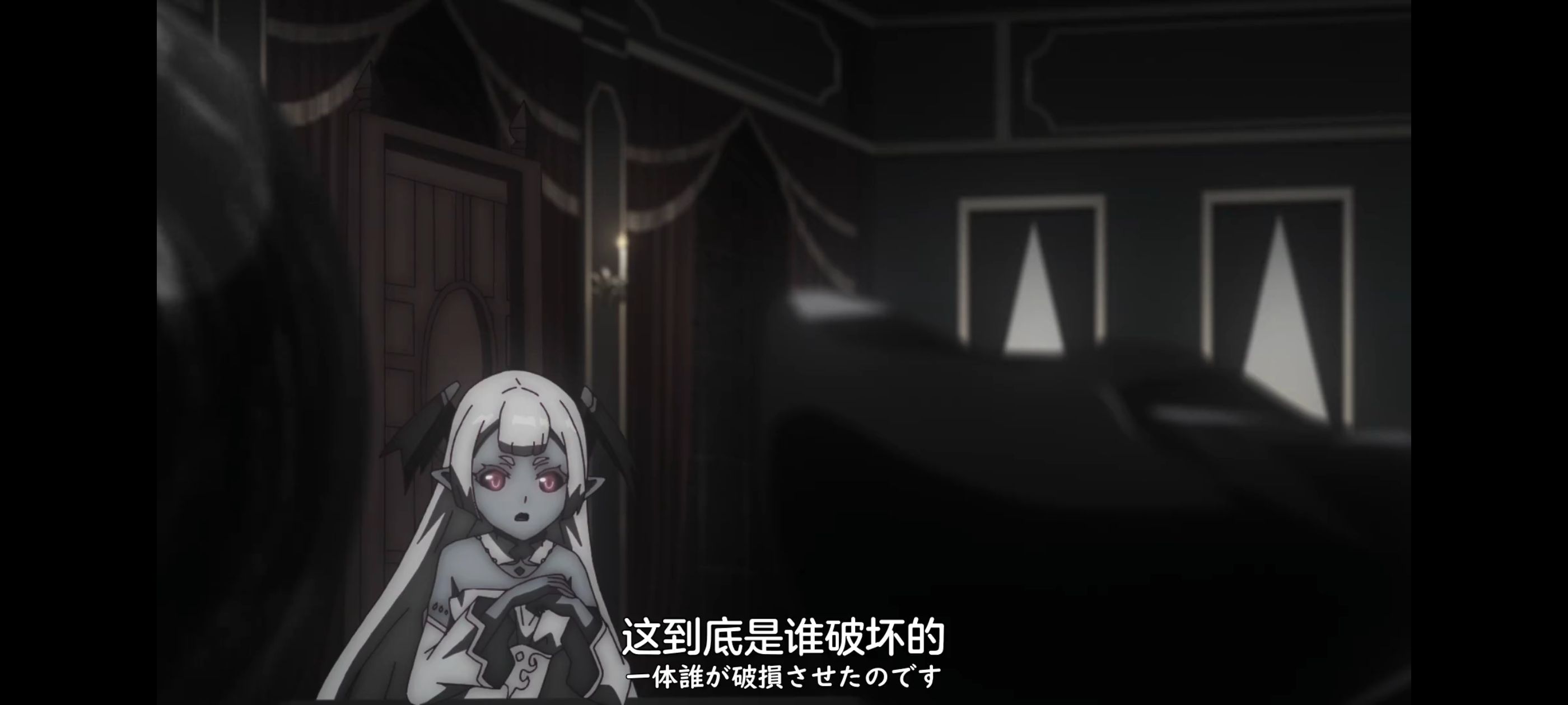 凭你也想讨伐魔王,动画,动漫,番剧,ACG