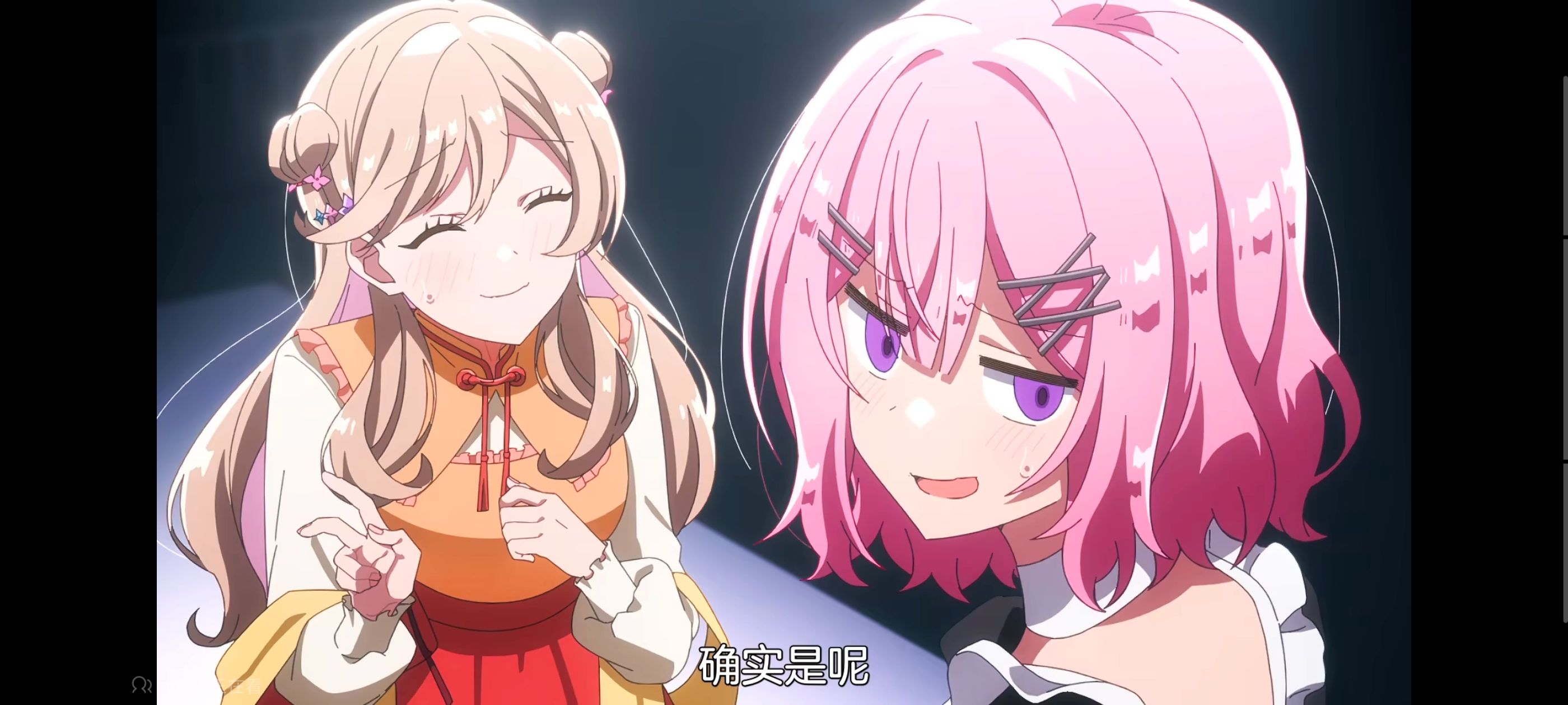 我怎么可能成为你的恋人不行不行,百合,百合动漫,动画,动漫,番剧,ACG