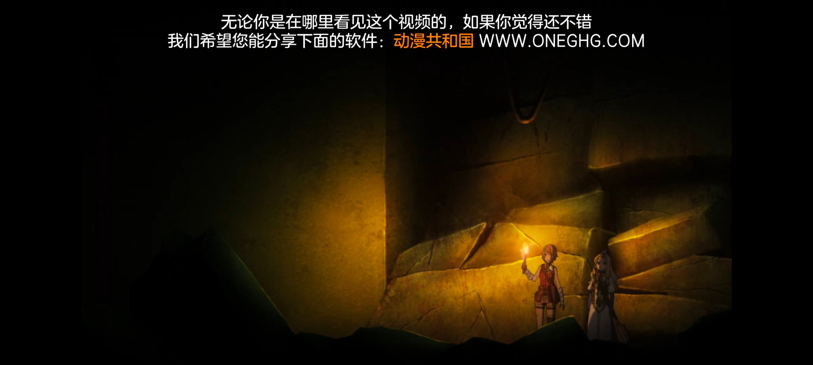 凭你也想讨伐魔王,你这种家伙别想打败魔王,动画,动漫,番剧,ACG